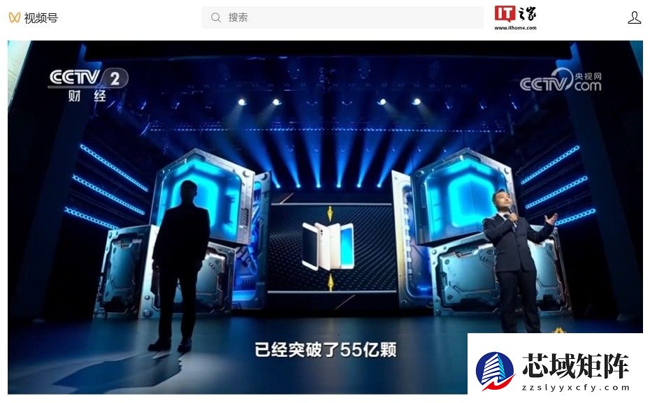 OPPO累计交付超55亿颗摄像头创历史纪录