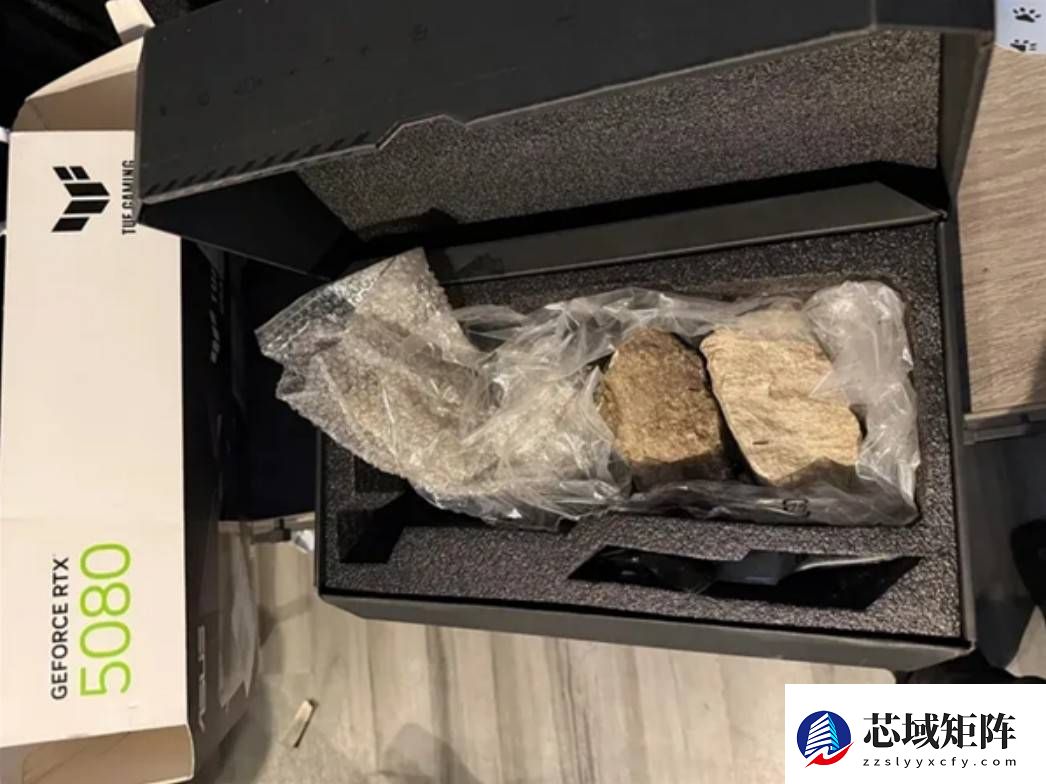 华硕显卡被掉包成石头 用户维权成功获赔