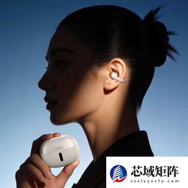 299元媲美千元级旗舰！哈趣Ace1耳夹式耳机发布