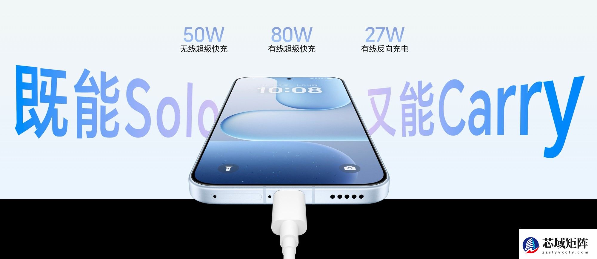 2025年2000元档位最值得买的手机：荣耀500全能出圈