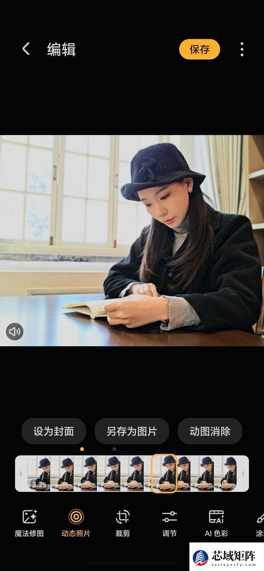 2025年拍人像最好的手机——荣耀500 Pro解锁影像新体验