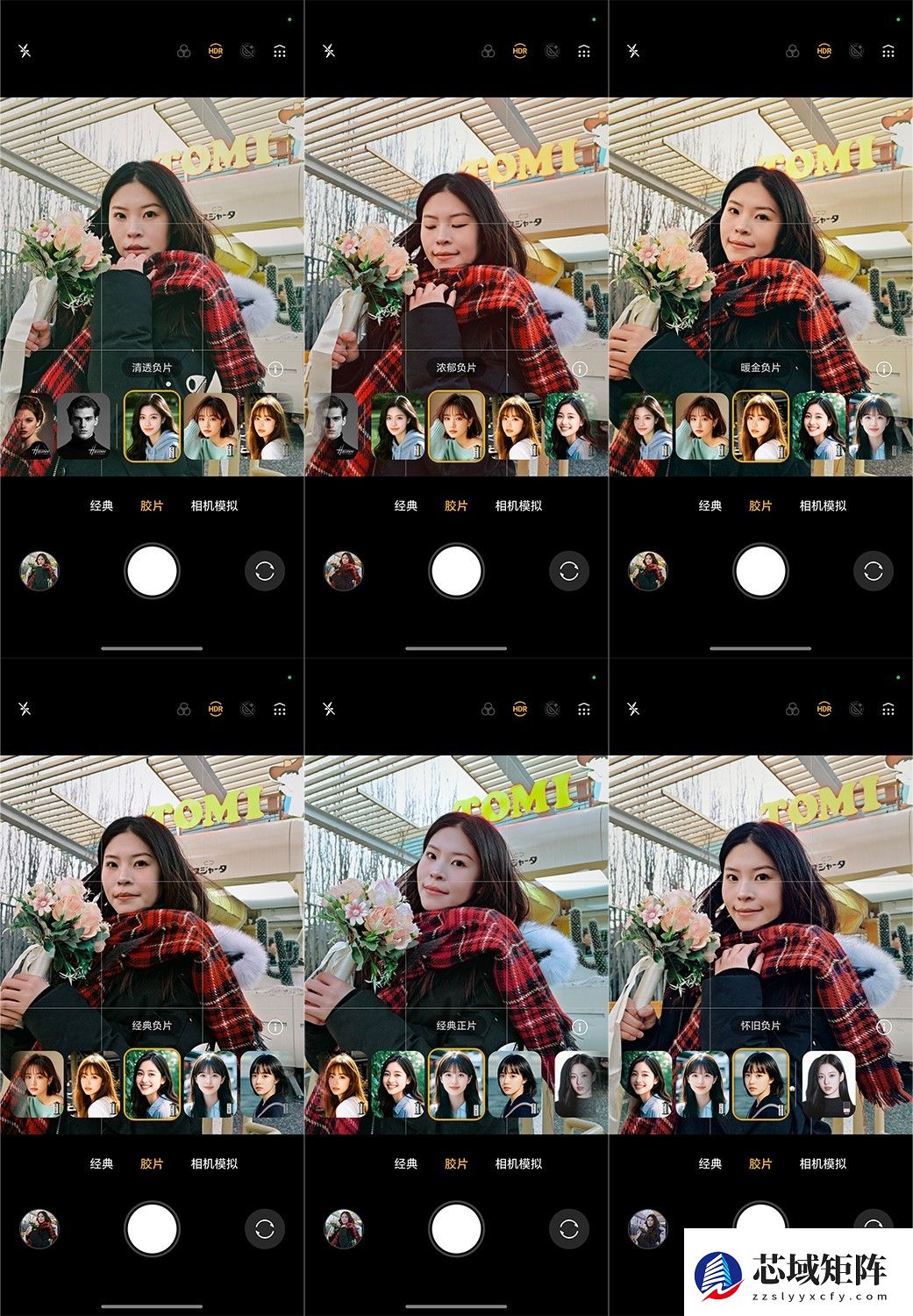 2025年拍人像最好的手机——荣耀500 Pro解锁影像新体验