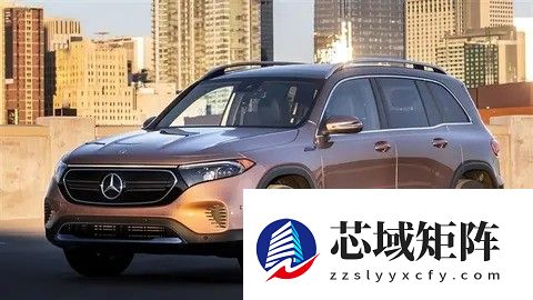 奔驰提示部分EQB车主限制充电至80%以防电池热失控