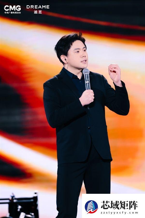 追觅CEO俞浩：我做科研的能力不会比韦东奕差