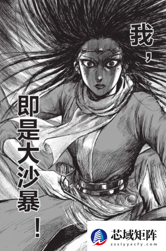 《镖人》电影删吻戏上热搜 网友：0人想看吴京陈丽君接吻