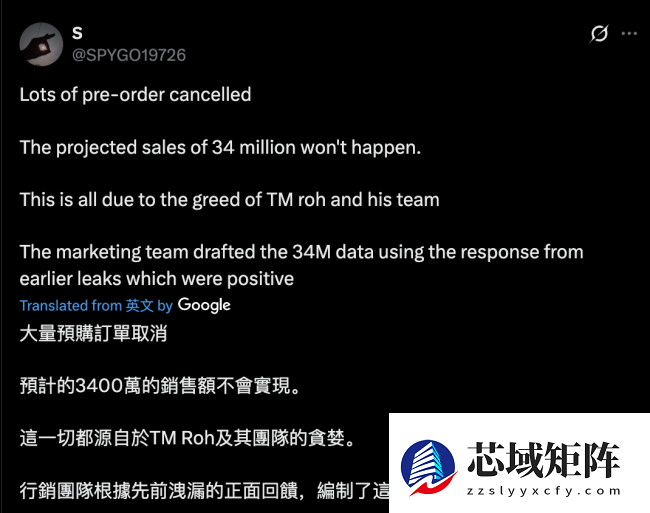 消息称三星 Galaxy S26 系列手机预售反应冷淡，3400 万销量目标难实现