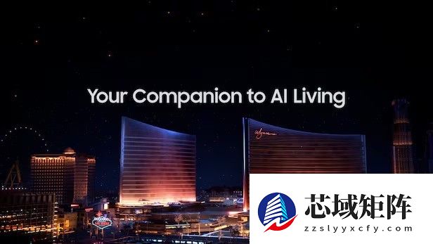 三星将推脑健康服务，2026年1月首秀