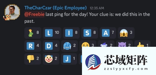 Epic年终压轴赠游将揭晓：经典复刻？线索暗示曾免费作品再临