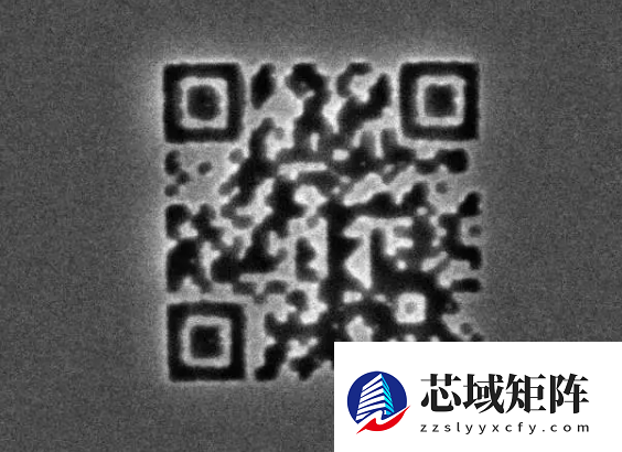 吉尼斯官方认证！世界最小二维码问世：仅1.98平方微米、数据可存千年