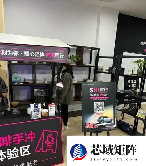 周年庆遇冬日关爱，爱车保养暖心体验