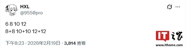 AMD “Zen 6” MSDT 处理器被曝含 6、8、10、12、16、20、24 核型号