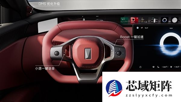 新款阿维塔12内饰官图发布：车内紧急解锁手柄醒目非常