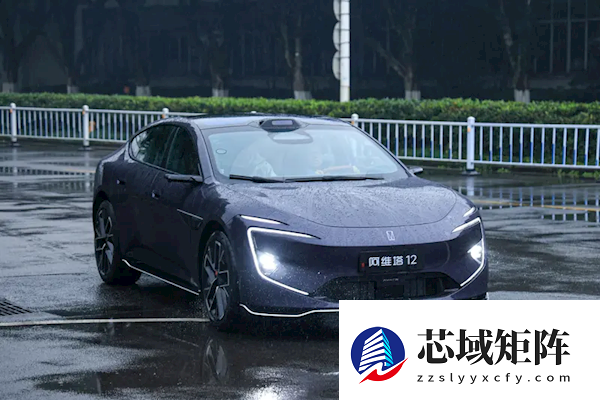 新款阿维塔12内饰官图发布：车内紧急解锁手柄醒目非常