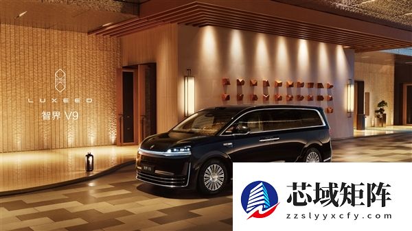 鸿蒙智行首款MPV 智界V9电池信息曝光：WLTC最远续航223km