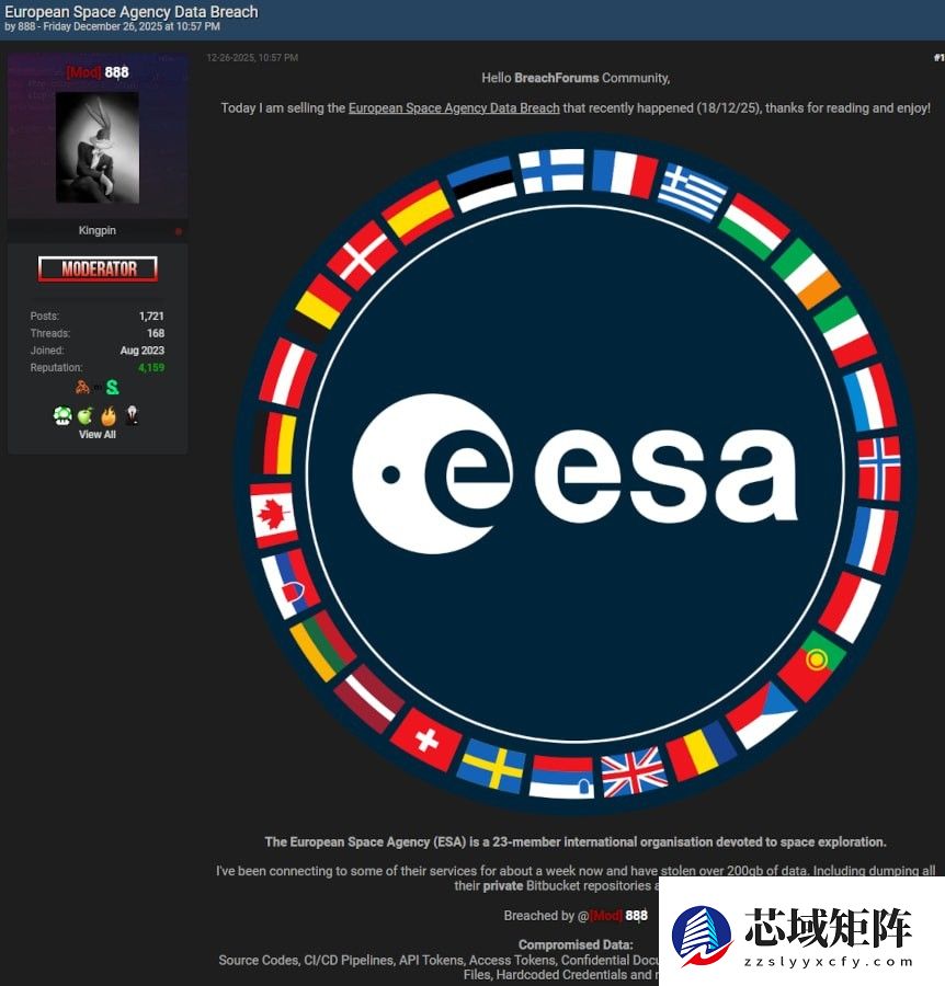 欧洲航天局遭黑客入侵 200GB数据被盗