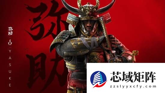 育碧CEO承认步子太大扯着了！高估了疫情后的市场