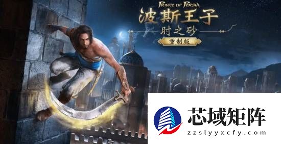 育碧CEO承认步子太大扯着了！高估了疫情后的市场