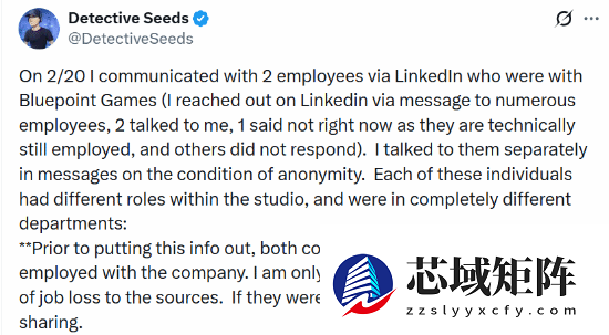 蓝点工作室解散内幕曝光 《战神》服务项目夭折成关键