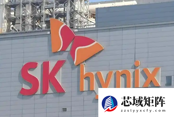 SK海力士宣布库存见底 存储芯片正式进入卖方市场