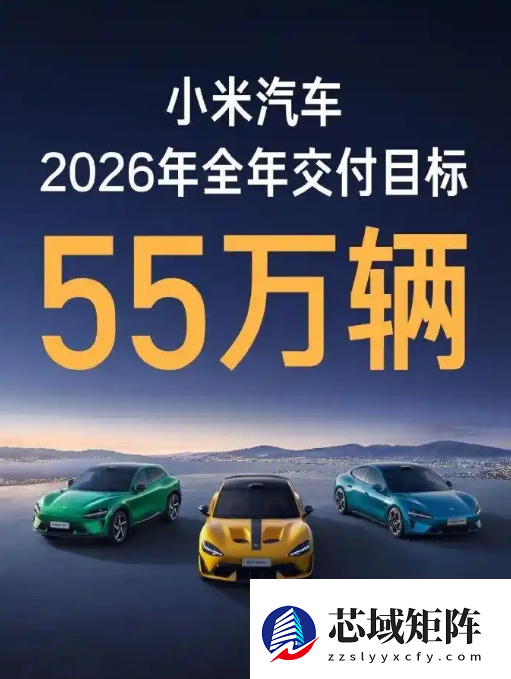 笑不活了！网友灵魂拷问雷军是否学会叉车 雷军表情包回应有梗