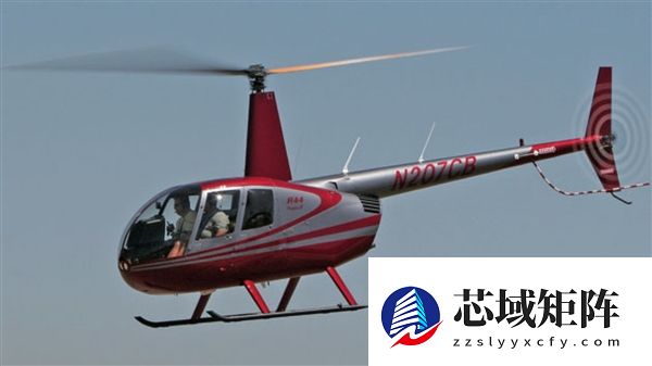 全球事故最多的民用直升机！俄一罗宾逊R44飞机坠毁 机上3人全部遇难