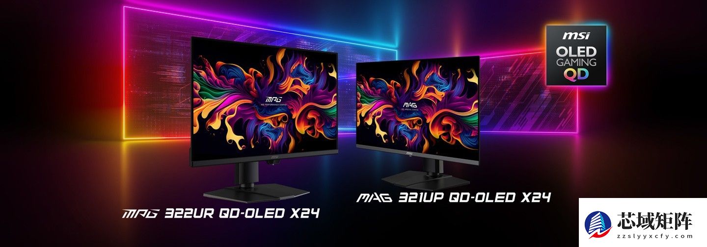 微星推32英寸QD-OLED新显示器：240Hz+HDR真黑500