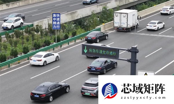 春节假期返程堵车！部分路段高速应急车道可临时借用