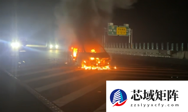 一瓶矿泉水让刹车失灵 官方提醒：男子返乡途中被吓坏