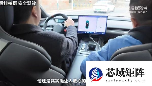 小米汽车过年开回老家 长辈纷纷圈粉 雷军发文致谢