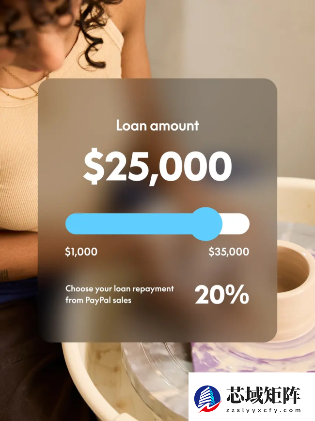 PayPal 再曝安全漏洞：持续泄露用户隐私近半年，已向被盗刷者退款