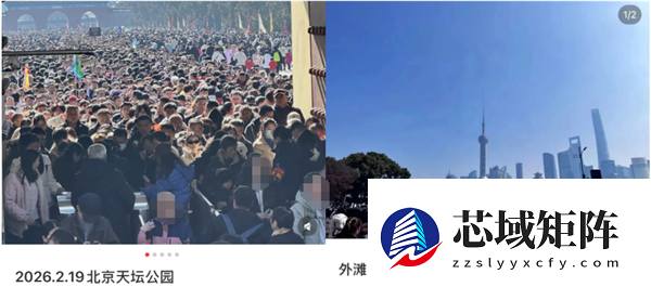 人人人你人人人 多地知名景区挤爆 紧急喊停：已达上限！