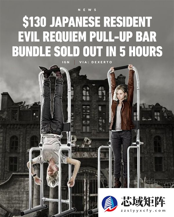 卡普空恳求大家不要剧透