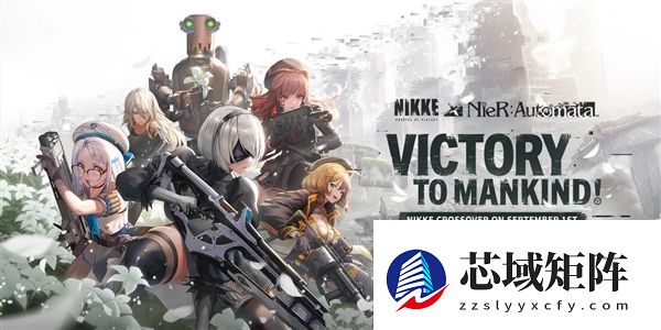 卡普空恳求大家不要剧透