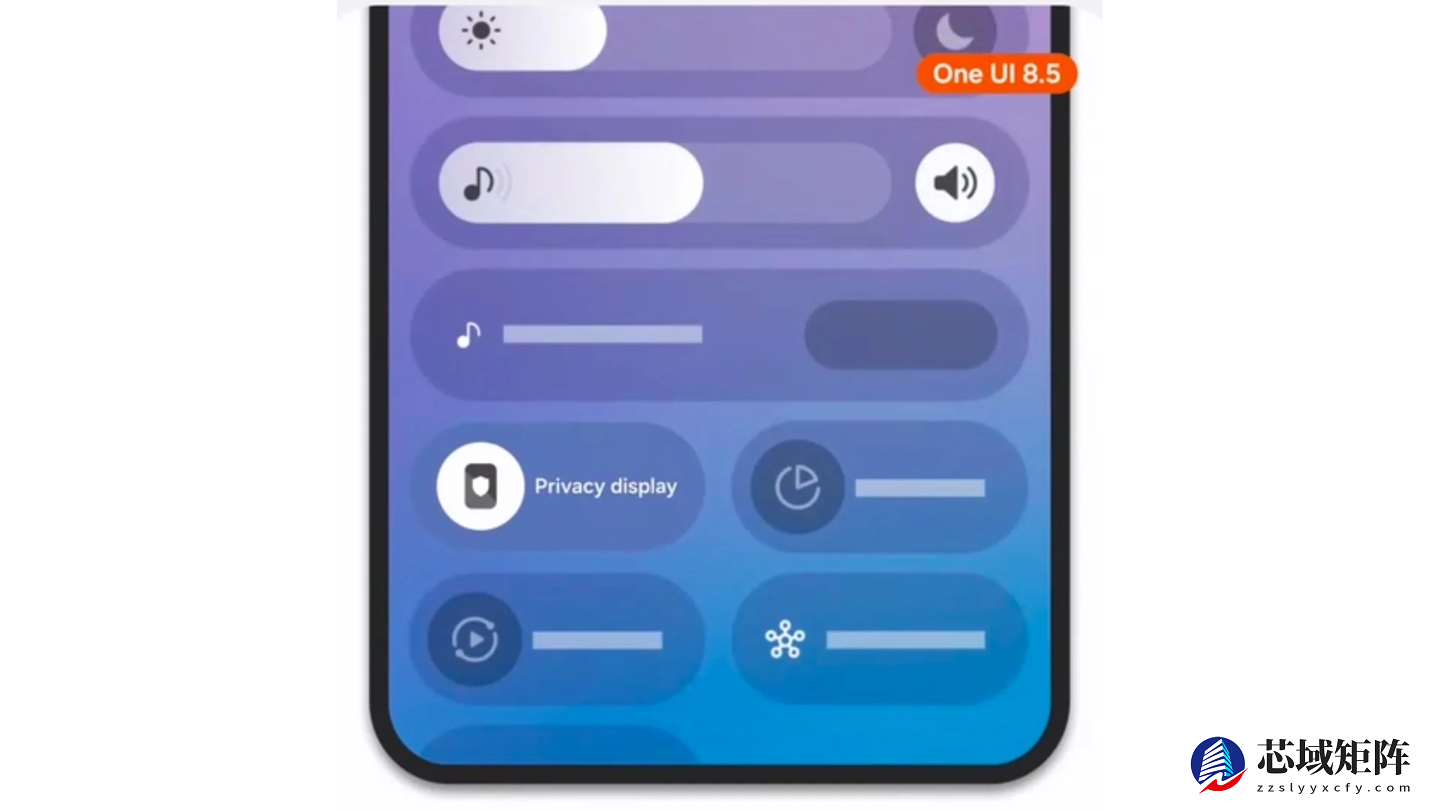 三星Galaxy S26将推隐私显示新功能