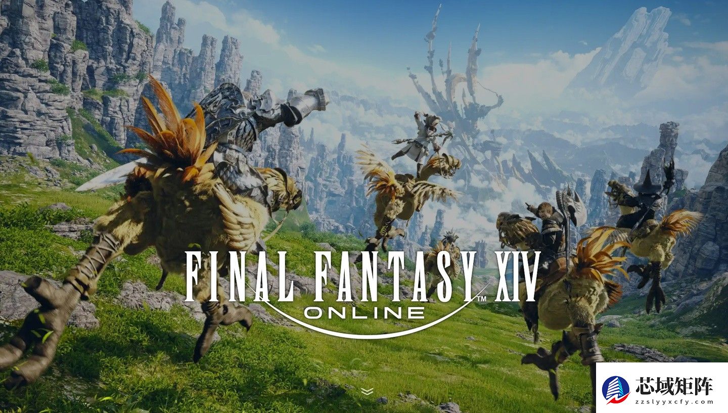 最终幻想14或将登陆Switch 2，吉田直树回应引猜测