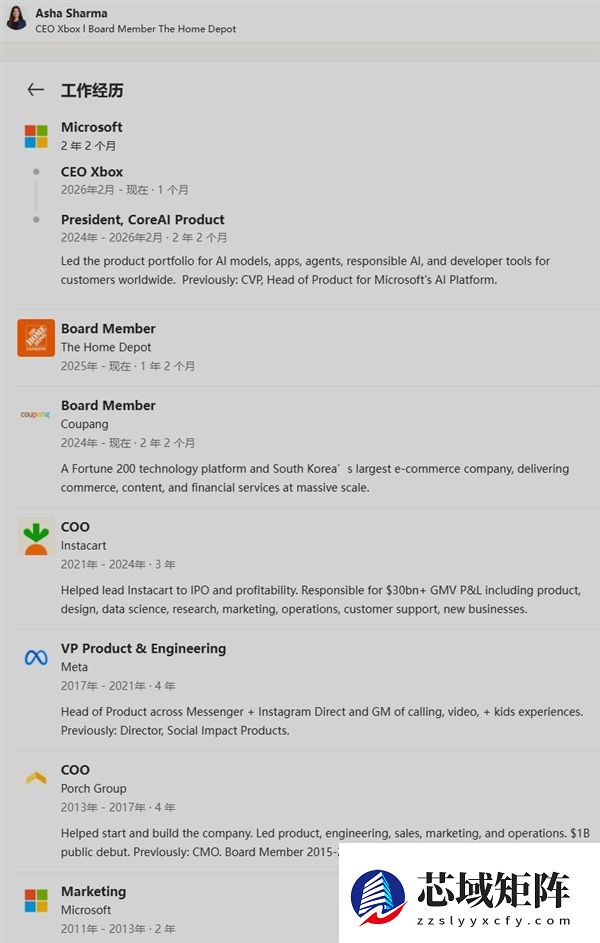 印度老乡是否玩游戏并不重要