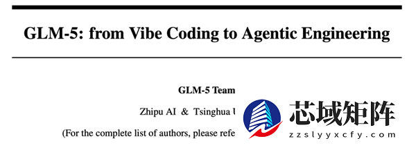 智谱GLM-5技术全公开！完全适配华为等国产芯片 美国网友酸了