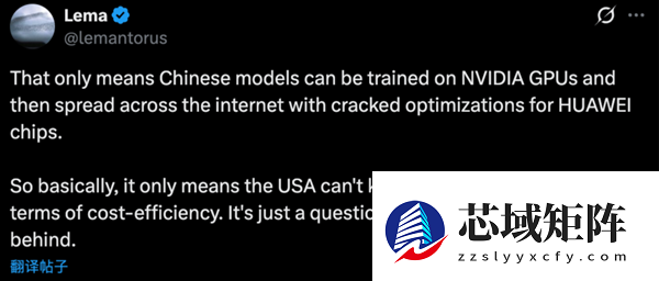 智谱GLM-5技术全公开！完全适配华为等国产芯片 美国网友酸了