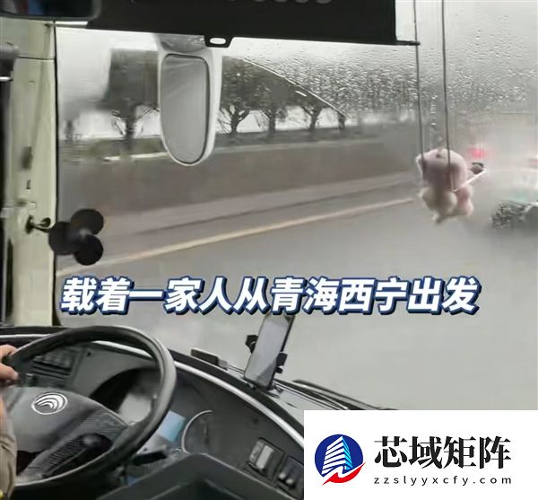 一家35口开大巴自驾游云南：AA制每人2000元 自备100斤米面做饭