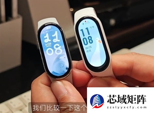 小米手环恐怖统治力：线上份额63.7%！遥遥领先华为等厂商