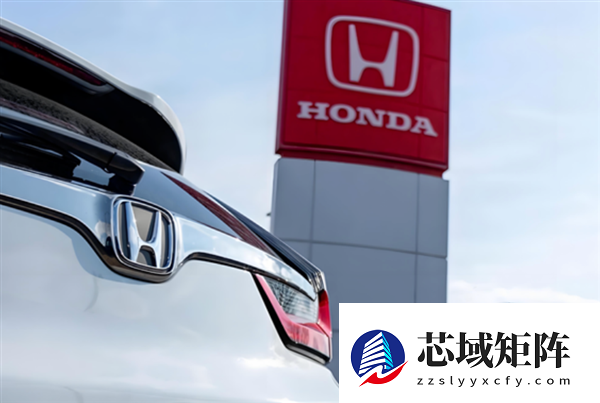玩不转纯电汽车！本田连亏四个季度：重心将回归混动