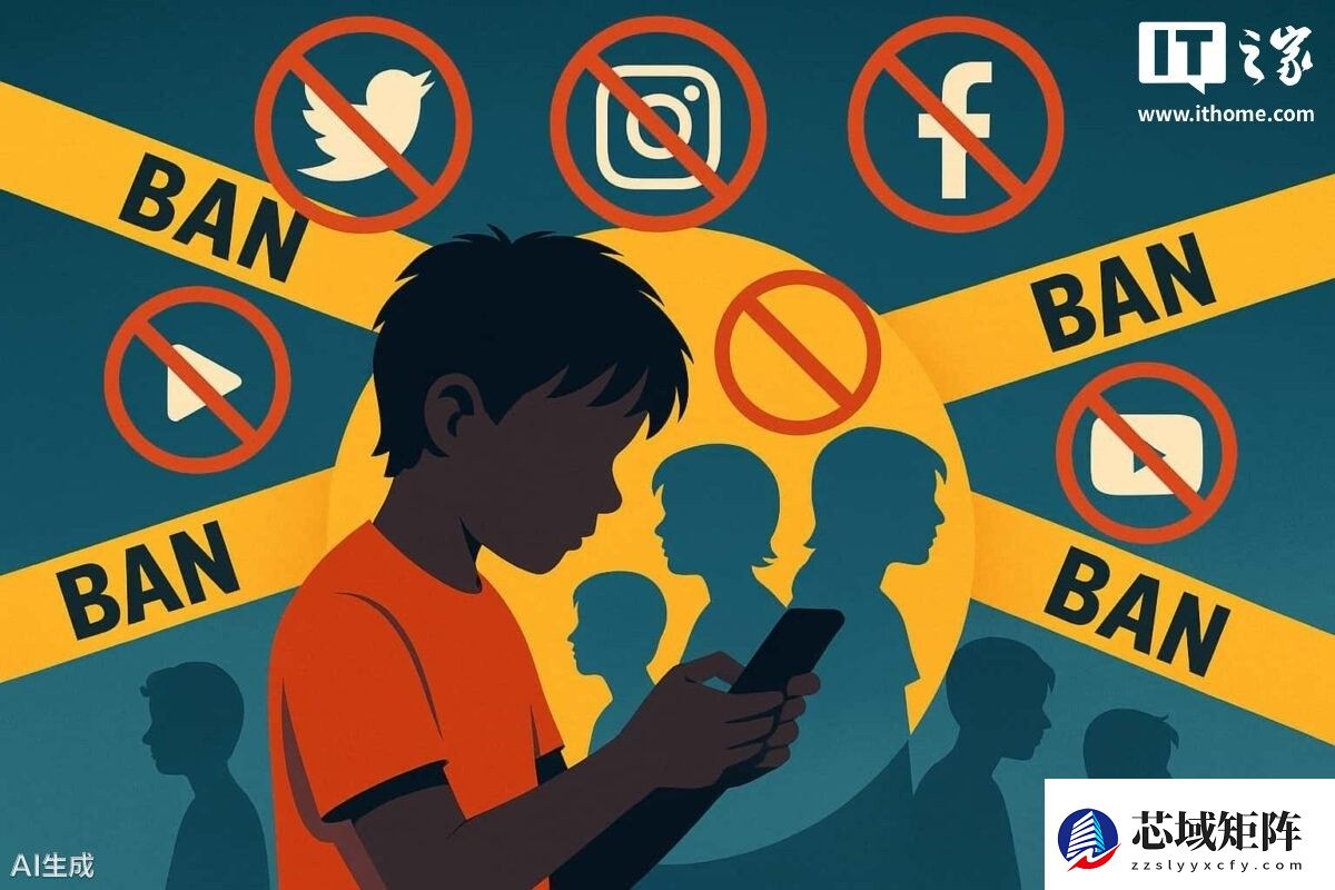 法国拟禁15岁以下使用社交媒体