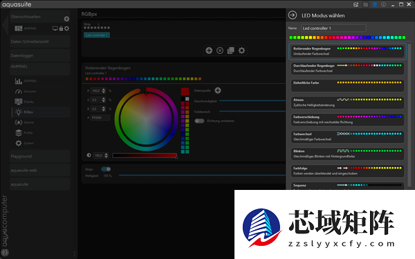终结烧卡！德国水冷厂推智能12V-2X6转接头：主动分配电流防过载