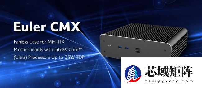 Akasa 推出被动散热机箱 Euler CMX：4L 体积，兼容 Mini-ITX 主板