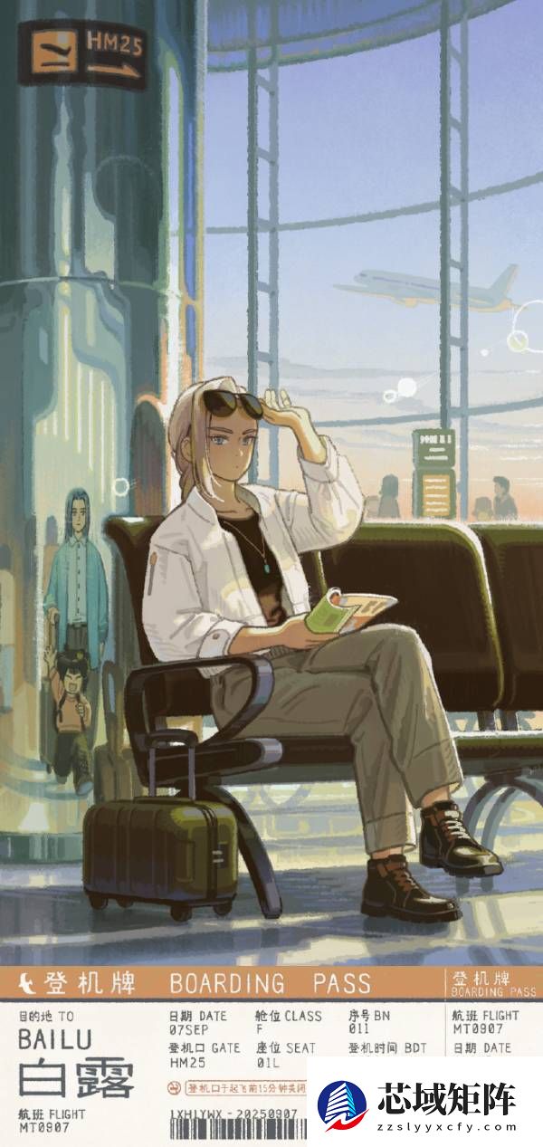 罗小黑新作将启，蓝溪镇收官在即