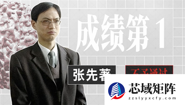 小时候打过的疫苗：背后是一场跨越几代人的公共卫生战役