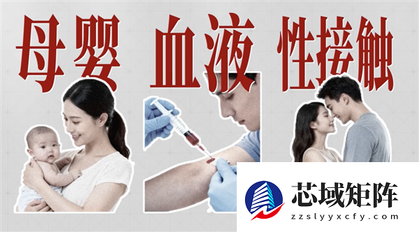 小时候打过的疫苗：背后是一场跨越几代人的公共卫生战役