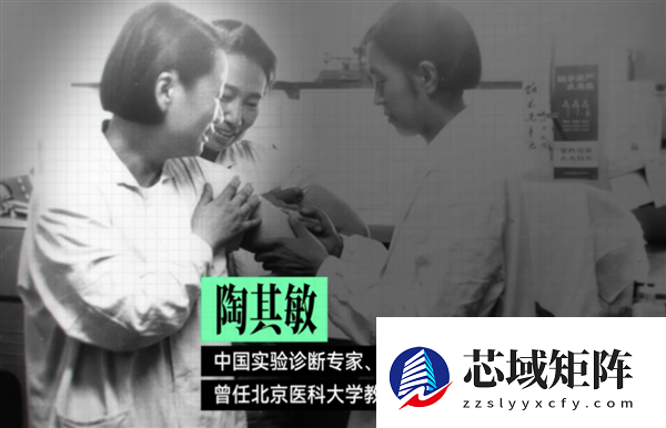 小时候打过的疫苗：背后是一场跨越几代人的公共卫生战役