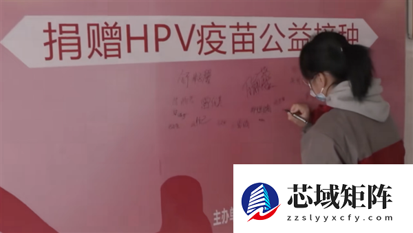 小时候打过的疫苗：背后是一场跨越几代人的公共卫生战役