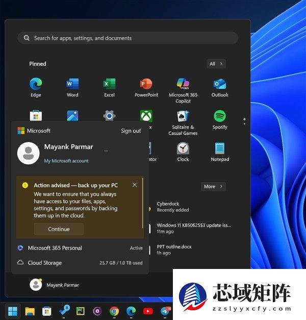 Windows 11强推云端备份遭用户反感